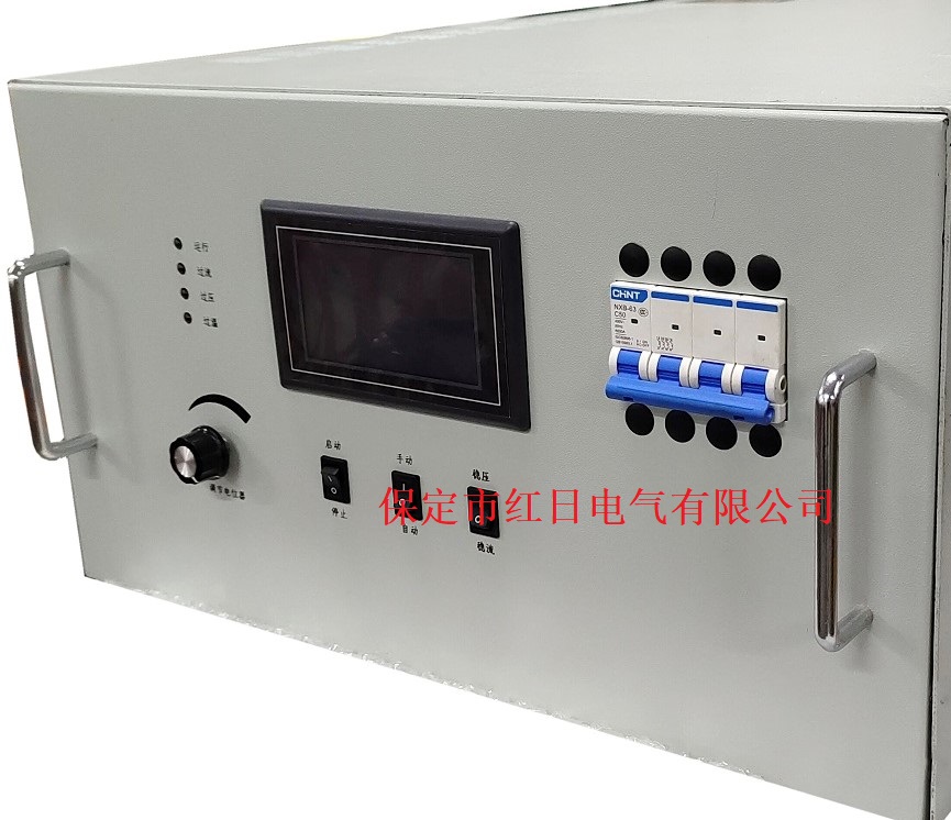 保定红日电解水制氢直流开关电源.jpg