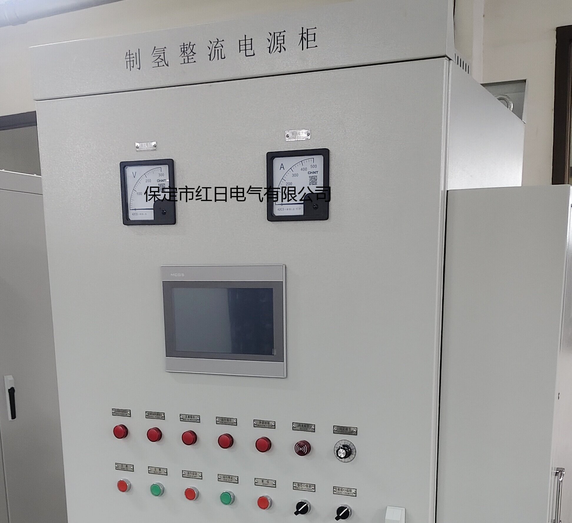 制氢整流电源.jpg